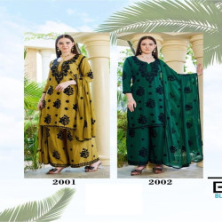 Women's Embroidered Rayon Palazzo Suit Set with Nazneen Dupatta